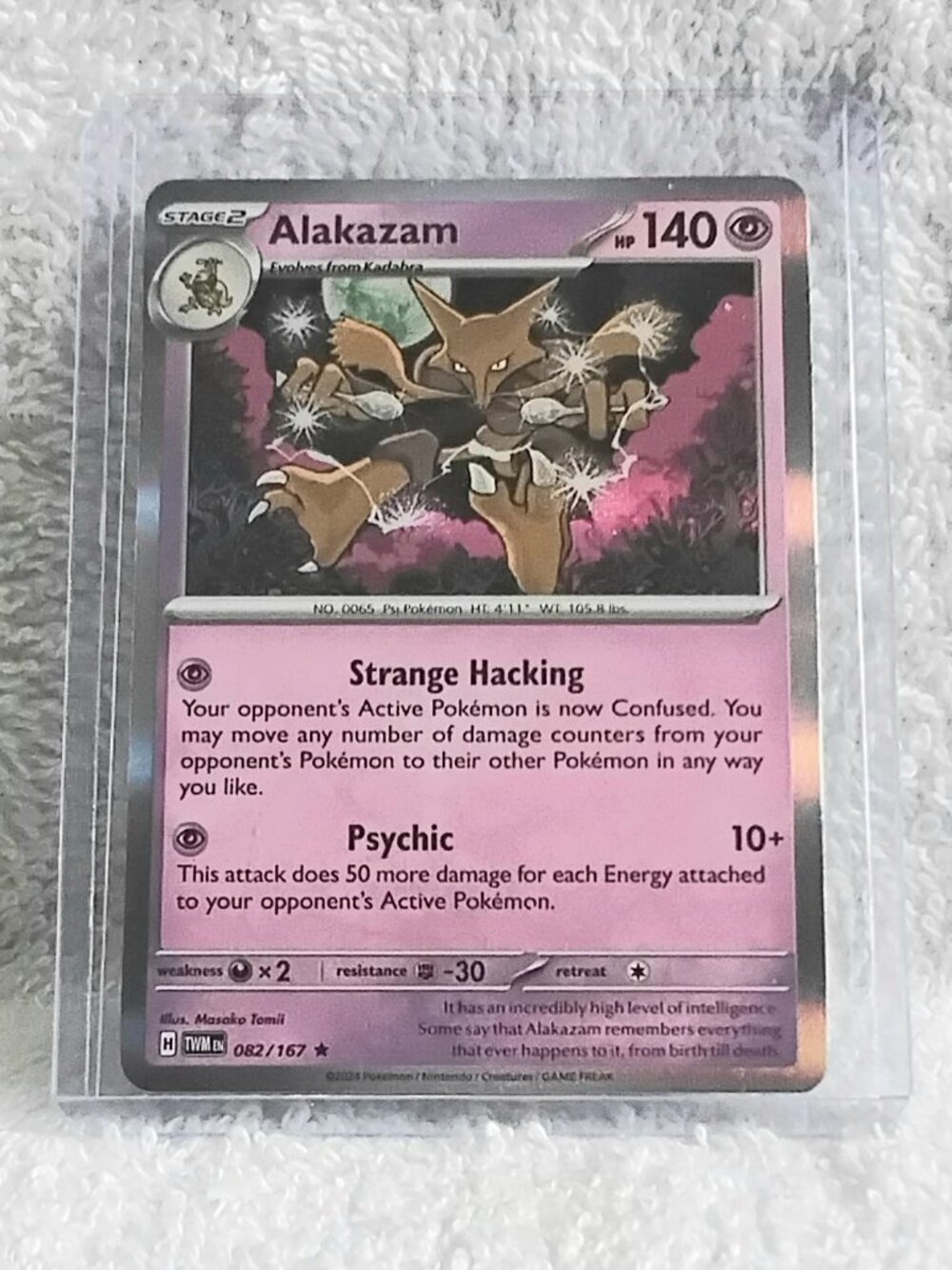 Mint 2024 Pokemon Alakazam Rare ☆ Holo Card 082/167!!